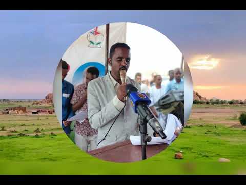 الدالي والمزموم 