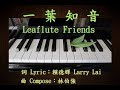 Leaflute friends