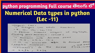 numerical data types in python | int | float | complex data types in python