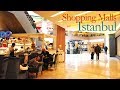 Shopping Malls in Istanbul 2019: TEPE NAUTILUS AVM Kadıköy