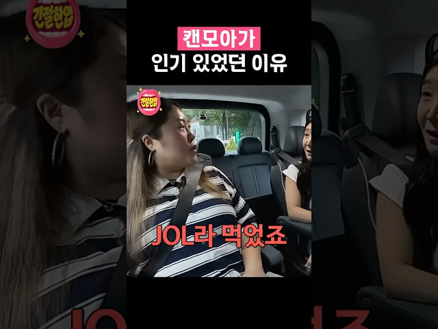 내 동년배들 학교 끝나고 맨날 감