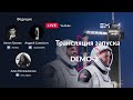 (перенос) Русская трансляция пуска Falcon 9 и Crew Dragon: DEMO 2