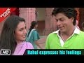 Rahul expresses his feelings - Romantic Scene - Kuch Kuch Hota Hai - Shahrukh Khan, Rani Mukerji