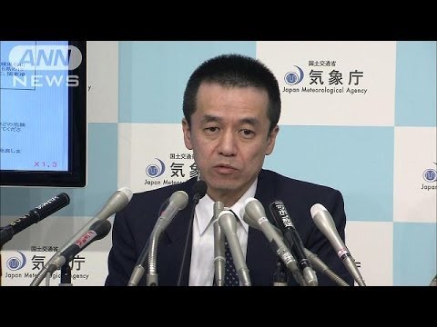 気象庁「南海トラフ地震とは直接関係なし」(14/03/14)