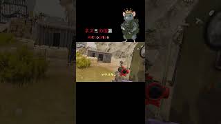 ネズミがここにいるよ🤫 #arenabreakout #arenabreakoutinfinite #gaming #meme #funny #tarkov #cod #pubg #warzone