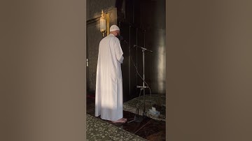سورة النجم بقراءة الكسائي | الشيخ محمد الحسن السكندري