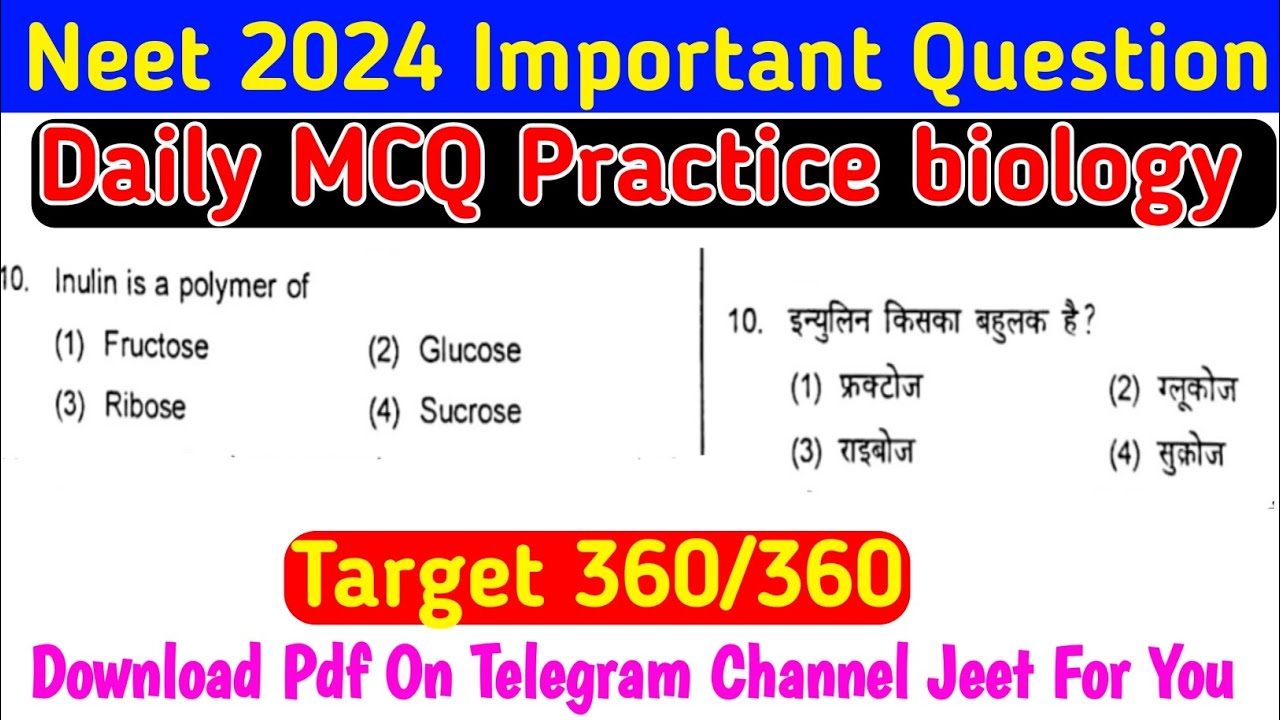 Neet 2024 important questions || daily MCQ practice biology || Neet ...