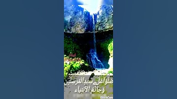 حالة واتس؛ القارئ /خليل الربادي