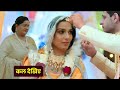 Mann AtiSundar || 17 may || Pratham Karega nikarika se shaadi