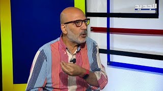 برنامج الحدث - منير يونس - 27-07-2023