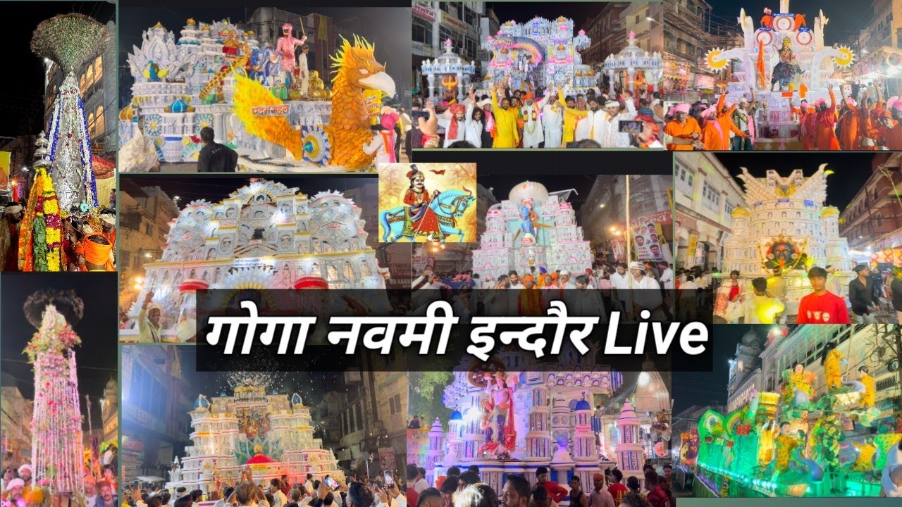 Goga Navami Indore Live गोगा नवमी निशान सेहरा इन्दौर