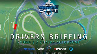 Bitlook Virtual Drift / 2024 R3 Chayka Autodrome / Drivers Briefing | #bitlook