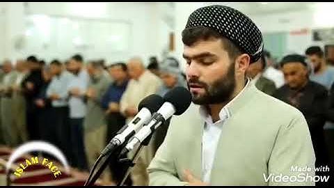 #islamface سورة الفاتحة - بيشه وا قادر الكردي