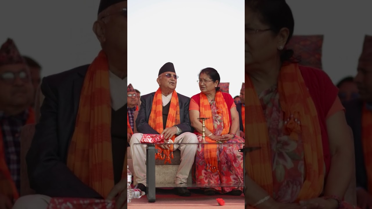 KP Oli and His Wife: A Glimpse into Their Personal Journey