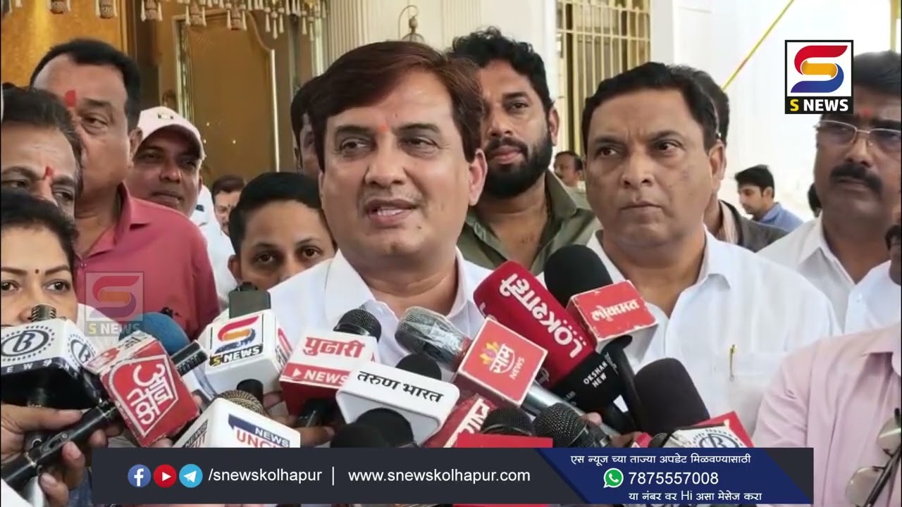 भाजप पदाधिकाऱ्यांसमवेत खा. धनंजय महाडिक यांनी घेतली पाटील कुटुंबीयांची सांत्वनपर भेट