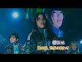 櫻坂46『嵐の前、世界の終わり』バンドアレンジ