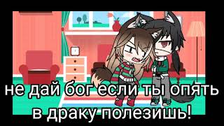 [я похож на шутку!?] - меме