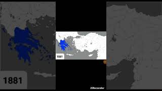 The Evolution Of Greece 1832-1947