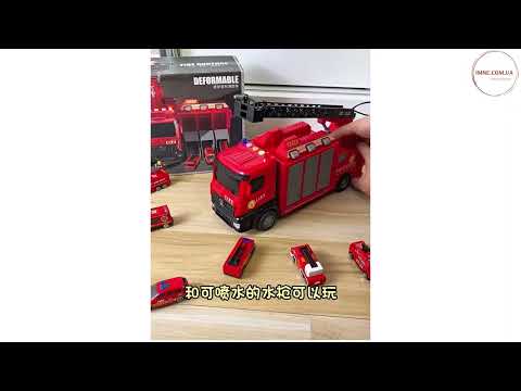 Большая пожарная машина трансформер игрушечный гараж с набором автомобилей / Интерактивная игрушка спецтехника поливает водой, видео 1