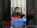 移民政策で日本は崖っぷちか!?