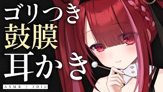 Yuni CH. 切熊ゆにの配信のサムネイル画像