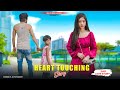 Kabhi shaam dhale  heart touching school love story  mohammad faiz  hindi sad song  gm st haldia