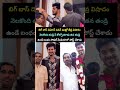 డెమోన్ ఇంట తీవ్ర విషాదం #emotional #demon #nanna #love #trending #song