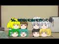 カズ/レッドが浮気！？新キャラ登場！
