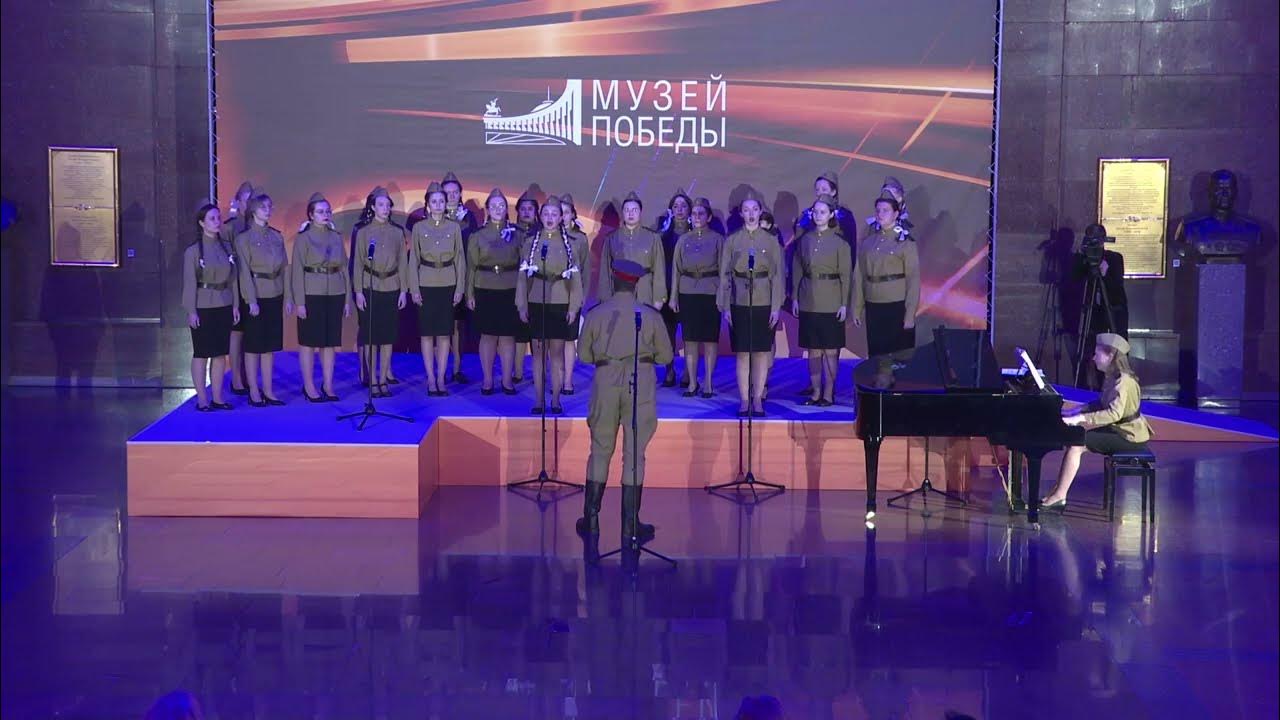 9 мая в николаеве журавли в небе. Журавли победы музей победы. Концерт журавли победы. Журавли победы музей победы. Журавли победы музей победы.