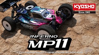 KYOSHO INFERNO MP-5 オフロードラジコン INFERNO - RC CAR - KYOSHO RC