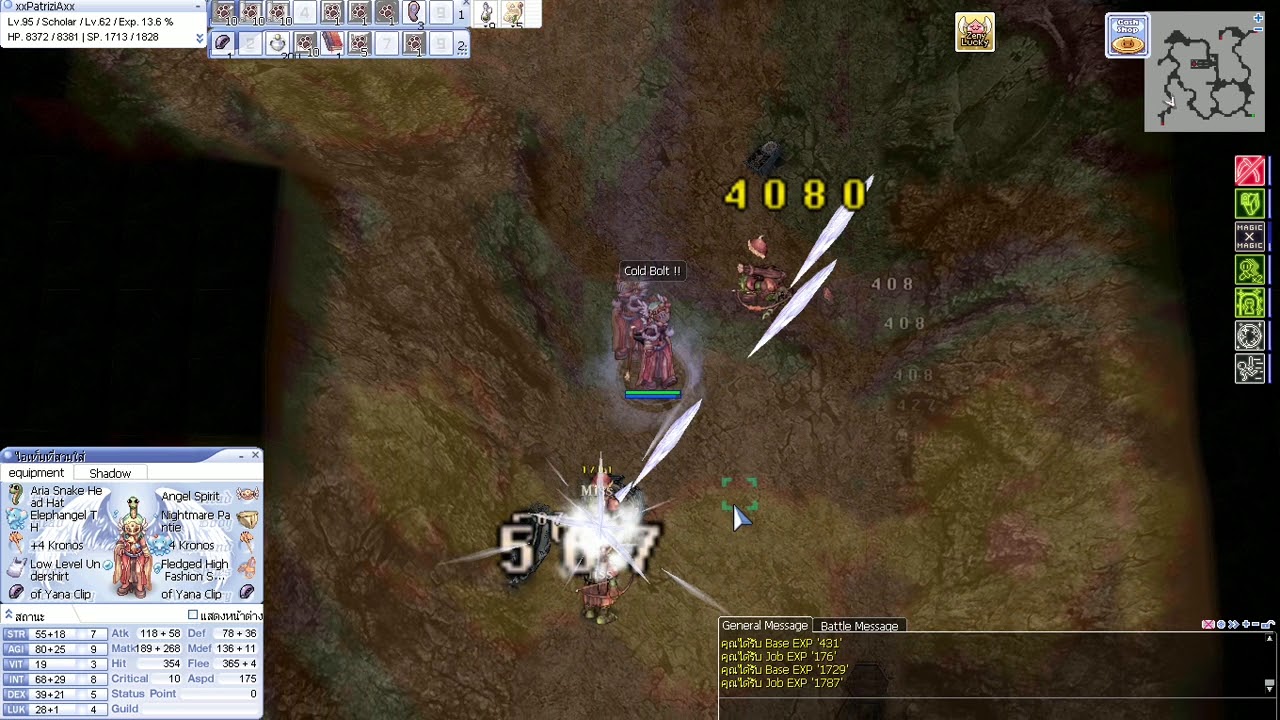 RO EXE Battle Scholar Lv95 [Bragi+Double Bolt+Siroma x2 Clip] Test