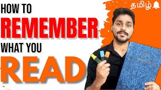 How to Remember What You Read? | Reading Tips for Beginners in Tamil | Karka Kasadara screenshot 2