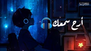 سورة سبأ كاملة تلاوة خاشعة تريح القلب❤ارح سمعك وقلبك❤