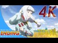 Teogonia Ending Creditless 4K 60FPS