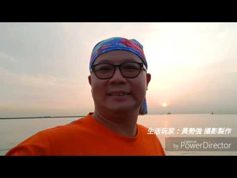 南台灣之旅  高雄西子灣之美  黃勢強 攝影製作