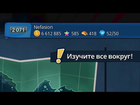 Видео: Пять хороших ферм опыта и денег в PVZ BFN