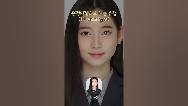 카톡 프사 해두는 유형 ㅋㅋㅋ 이중에 하나는 꼭 있다!!!ㅋㅋㅋㅋㅋㅋㅋㅋ#shorts｜클레버TV