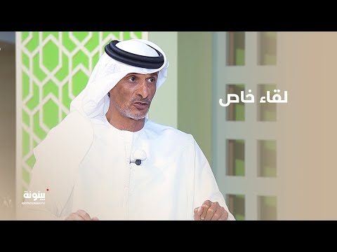 مهرجان العين للتمور لقاء خاص مع السيد مبارك عجلان العميمي رئيس قسم الأفلاج والواحات