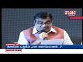 Nithin Gadkari press meet over irrigation water