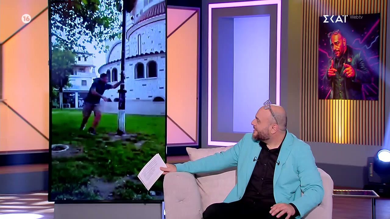 Ευτύχης Μπλέτσας: Το viral video με την κολώνα | Στην Αγκαλιά του Φάνη | 31/10/2025