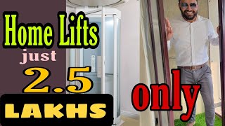 LOW COST LIFT FOR HOME || 2.5 Lakhs only ||  factory tour|| compact home elevator IN TAMILNADU