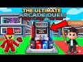 🔴Trading in Steal A Brainrot to Upgrade My Base (LIVE) #roblox #stealabrainrot