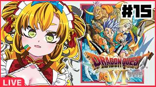 Dragon Quest 6] SFC version of Dragon Quest VI #15 Long time no