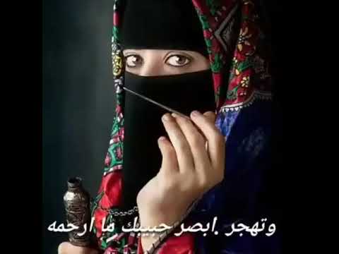 طرب يمني في قمه الروعه