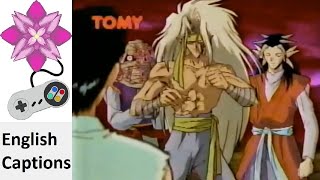 Yu Yu Hakusho: Dai 4 Dan Makai Touitsu Japanese Commercial