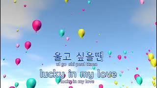 Lucky - Ashily | Karaoke Version