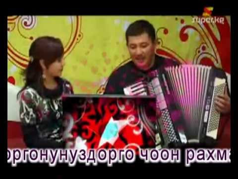 Video: Эгер сизге жакпаса, анда өз ишиңизди кантип сүйсө болот