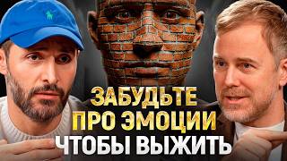 картинка: Пересадка головы - реальность? Почему политики лгут о будущем и как мы станем машинами без души