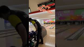 髙井プロのマイク　VS 　川島プロのメンタル 　　#bowling　#ダイガクチャンネル　#スポーツ