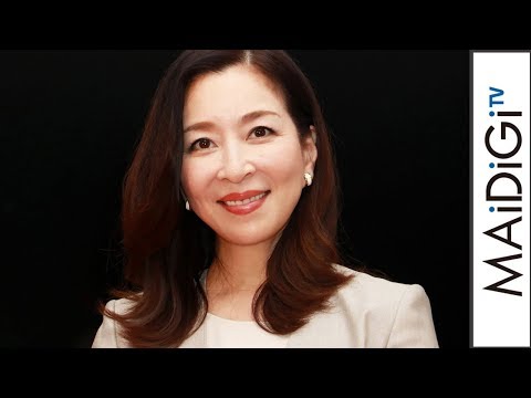 動画 真矢ミキ ベージュスーツ姿のワントーンコーデで大人の 働く女性 ファッション プロパティエージェント イメージキャラクター発表会見1 Maidigitv マイデジｔｖ